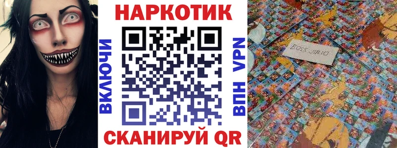 Купить наркотик Стародуб Марихуана  Альфа ПВП  Гашиш  МЕФ 