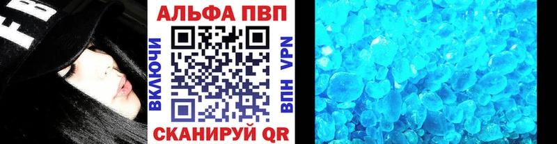 гидра как войти  Стародуб  нарко площадка телеграм  цены   APVP Crystall 