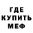 A-PVP кристаллы LA mood
