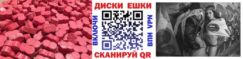 Экстази бентли  Стародуб 