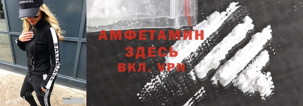 МДПВ Армянск