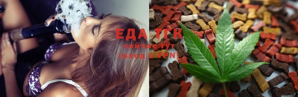 дмт Арсеньев