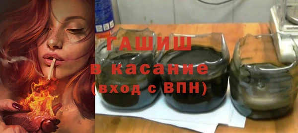 дмт Арсеньев