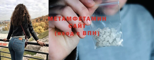 дмт Арсеньев