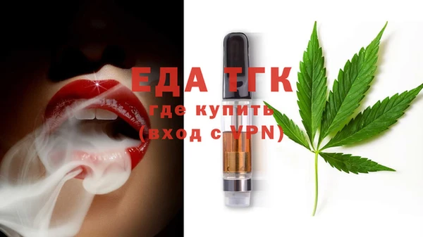 дмт Арсеньев