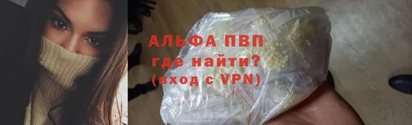 метадон Мегион