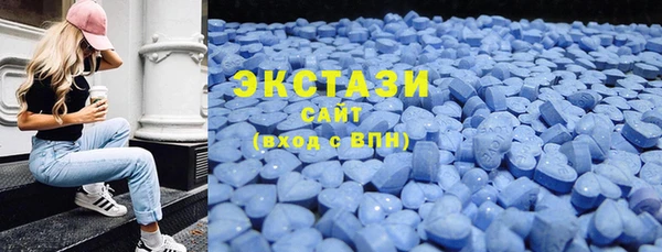 дмт Арсеньев
