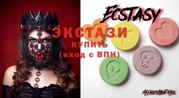 дмт Арсеньев