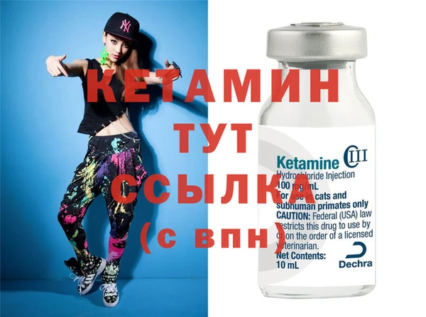 дмт Арсеньев