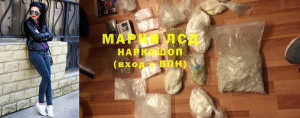 дмт Арсеньев