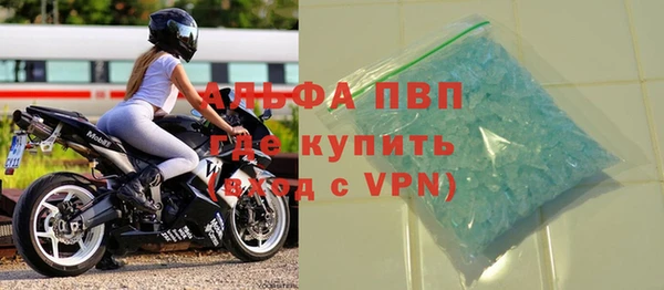 синтетический гашиш Медвежьегорск