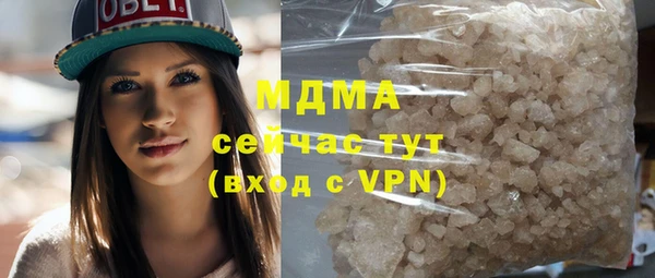 дмт Арсеньев