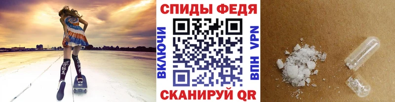 МЕГА зеркало  Стародуб  МЕТАМФЕТАМИН кристалл 
