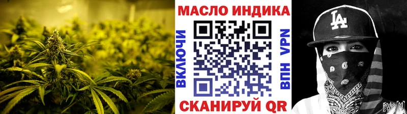 кракен сайт  где купить   Стародуб  Дистиллят ТГК гашишное масло 