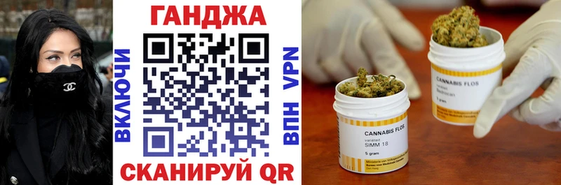 Бошки Шишки MAZAR где купить наркотик Стародуб